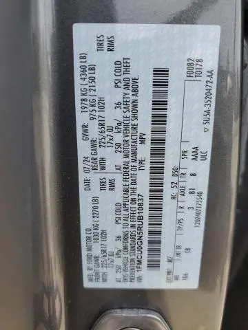 2024 FORD ESCAPE ACTIVE  