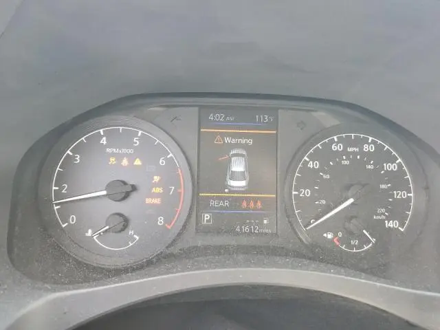 2023 NISSAN ALTIMA S