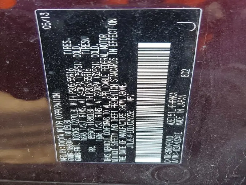 2013 SCION XB BASE  