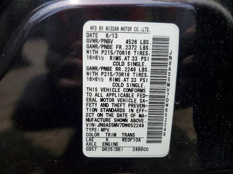 2013 NISSAN ROGUE S  
