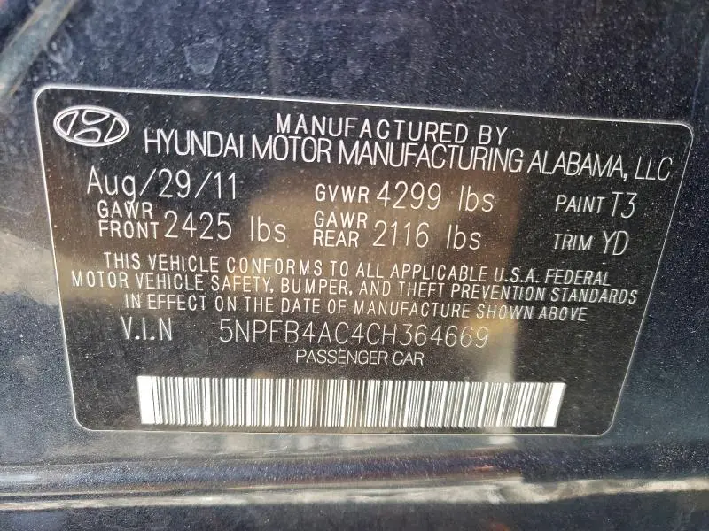 2012 HYUNDAI SONATA GLS  