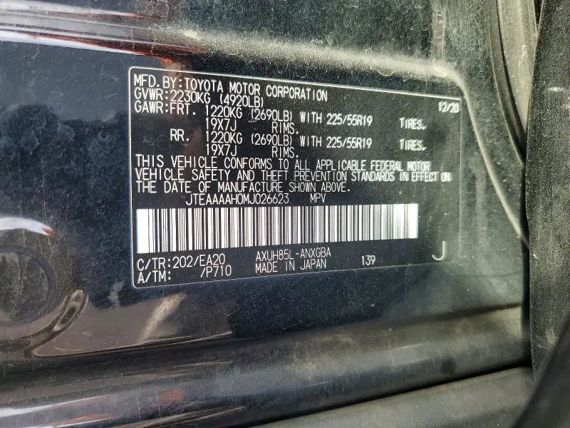 2021 TOYOTA VENZA XLE  