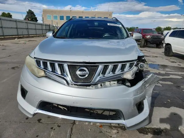2012 NISSAN MURANO S  
