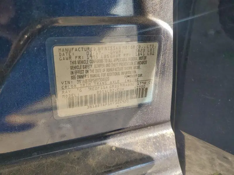 2017 NISSAN SENTRA S  