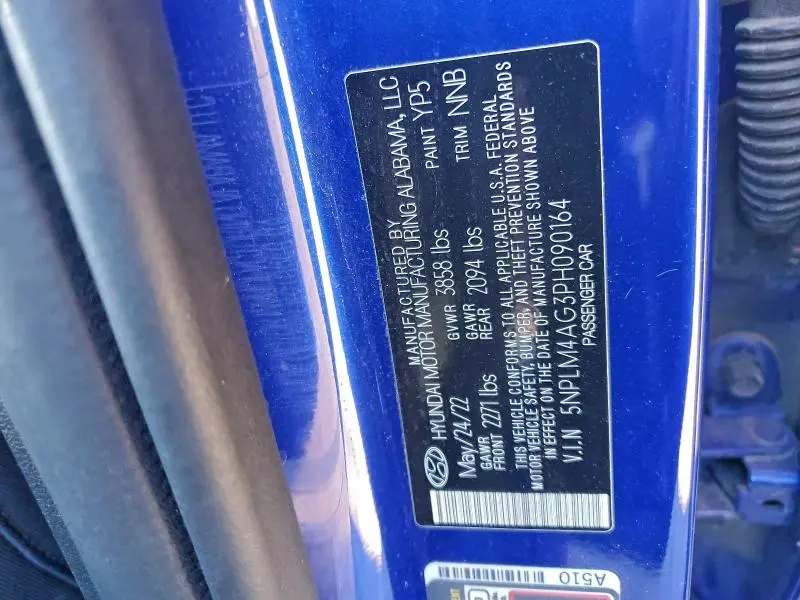 2023 HYUNDAI ELANTRA SEL  