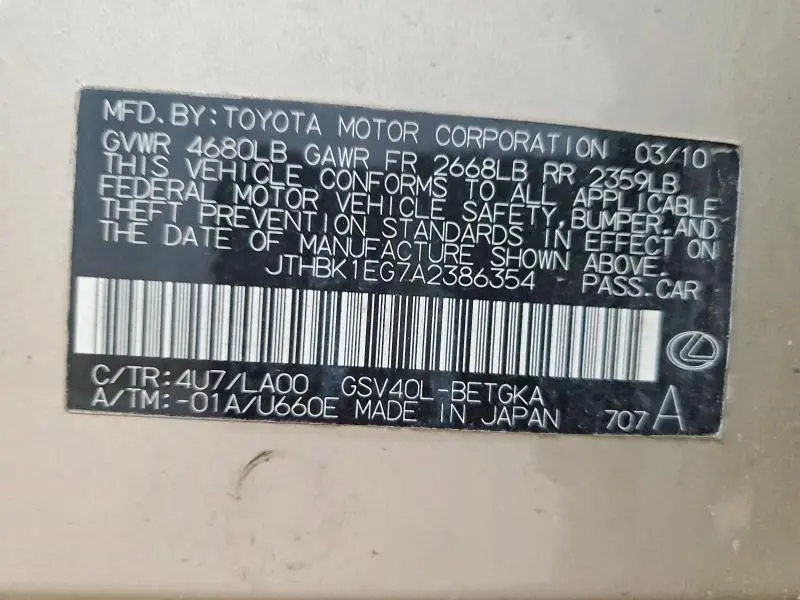 2010 LEXUS ES 350 BASE  