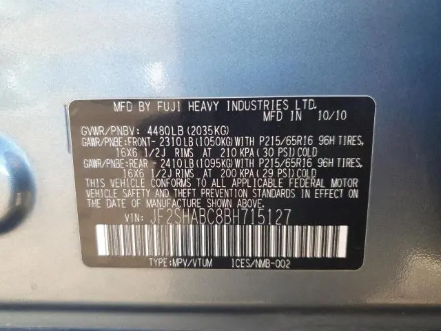 2011 SUBARU FORESTER 2.5X  