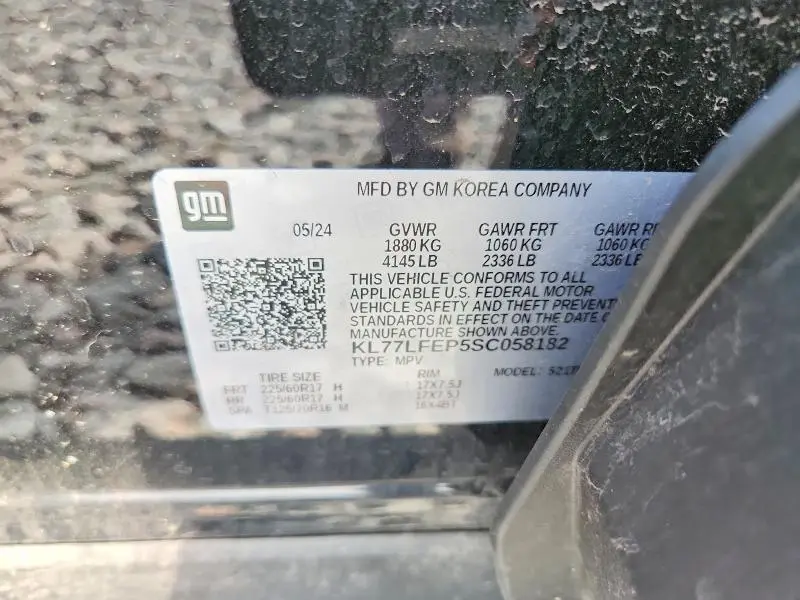 2025 CHEVROLET TRAX LS  