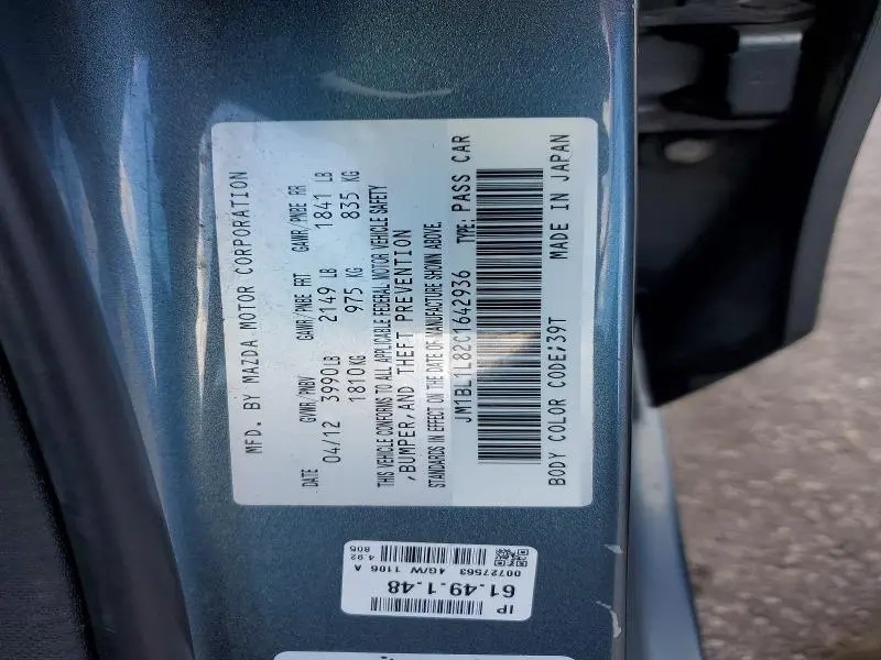 2012 MAZDA 3 I  