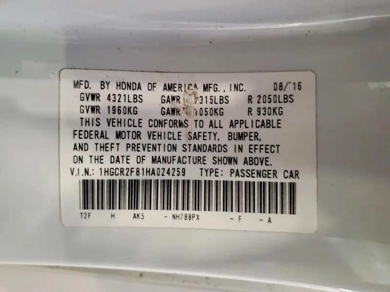 2017 HONDA ACCORD EXL  