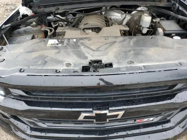 2017 CHEVROLET SILVERADO K1500 LT