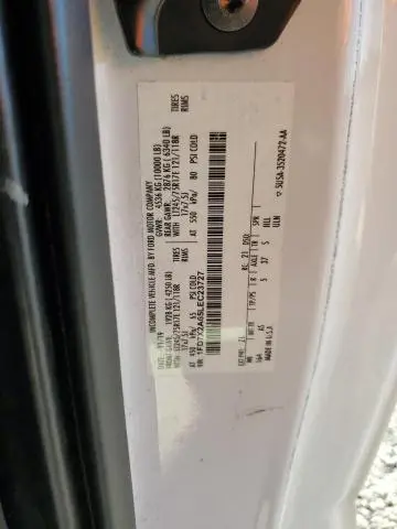 2020 FORD F250 SUPER DUTY  