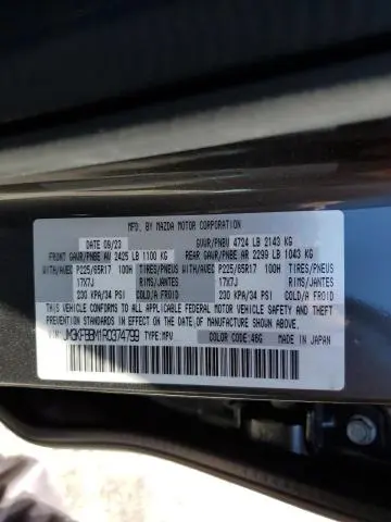 2024 MAZDA CX-5 SELECT  