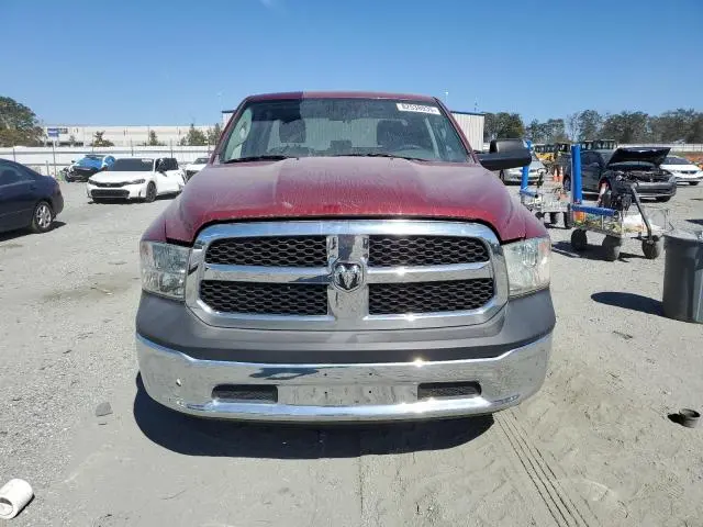 2014 RAM 1500 ST