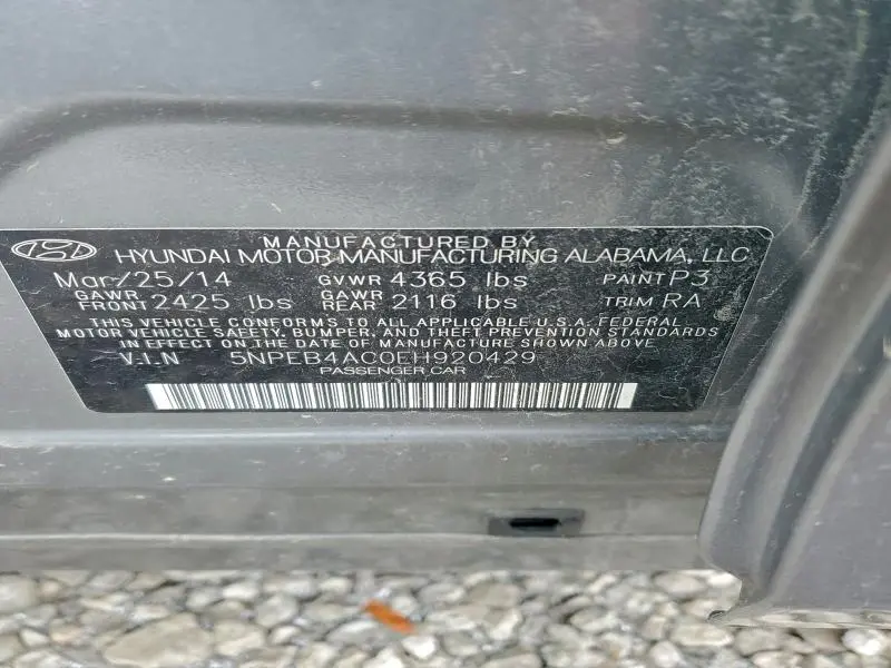 2014 HYUNDAI SONATA GLS  