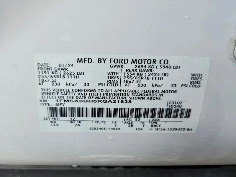 2024 FORD EXPL LTD   