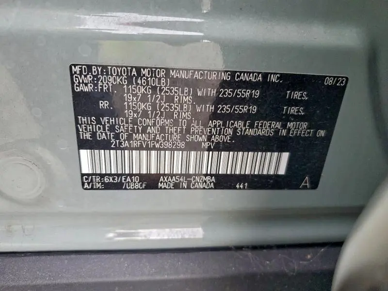 2023 TOYOTA RAV4 XLE PREMIUM  