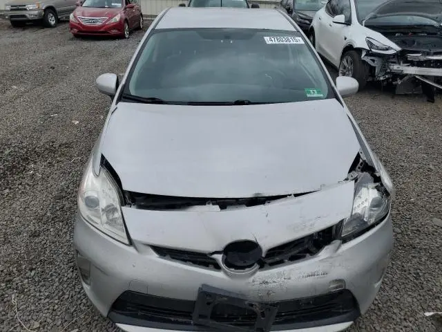 2014 TOYOTA PRIUS   