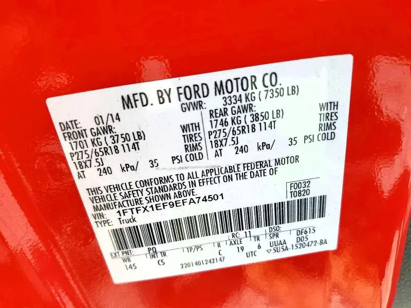 2014 FORD F150 SUPER CAB  
