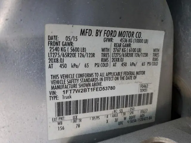 2015 FORD F250 SUPER DUTY  