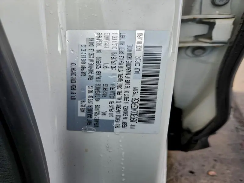 2019 MAZDA CX-5 GRAND TOURING RESERVE  