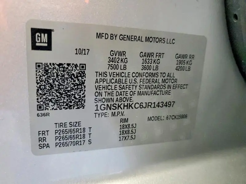 2018 CHEVROLET SUBURBAN K1500 LT  