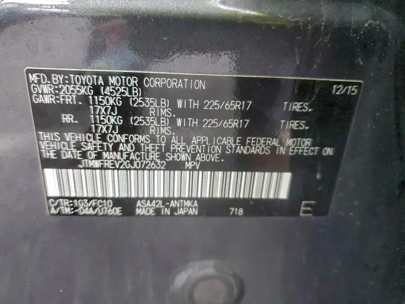 2016 TOYOTA RAV4 XLE  