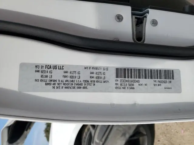 2016 DODGE CHARGER SXT  