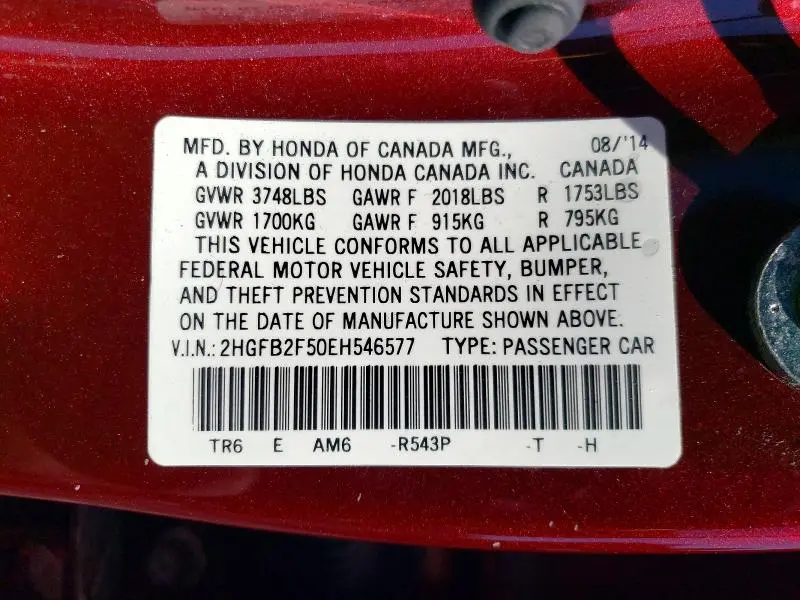 2014 HONDA CIVIC LX  
