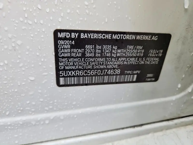2015 BMW X5 XDRIVE50I  