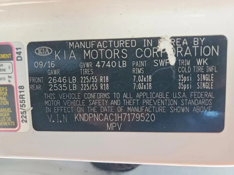 2017 KIA SPORTAGE EX  