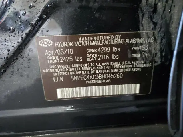 2011 HYUNDAI SONATA SE  