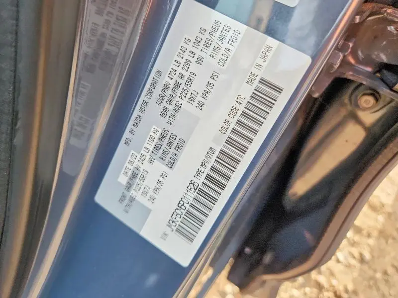 2023 MAZDA CX-5 PREFERRED  
