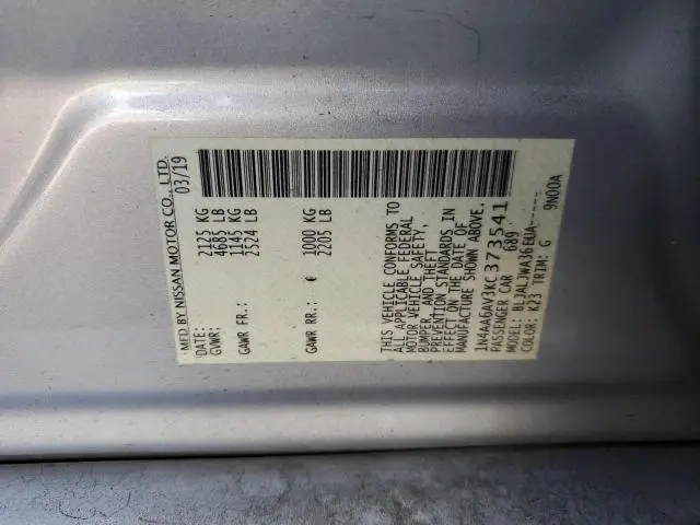 2019 NISSAN MAXIMA S