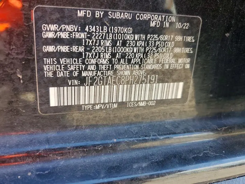 2023 SUBARU CROSSTREK PREMIUM  