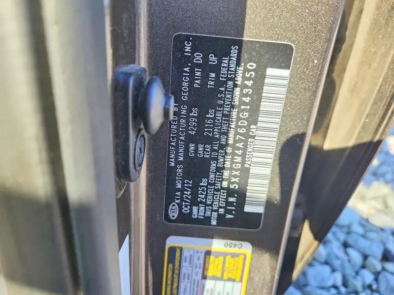 2013 KIA OPTIMA LX  