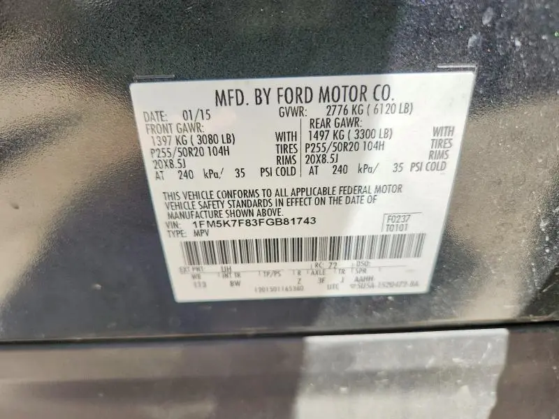 2015 FORD EXPLORER LIMITED  