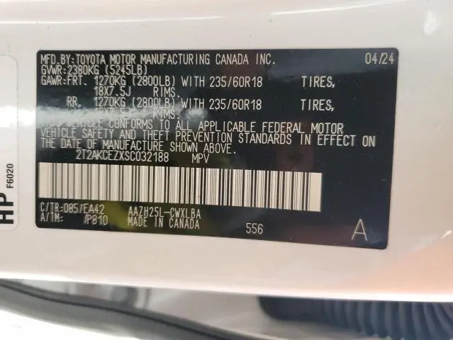 2025 LEXUS NX 350H BASE  