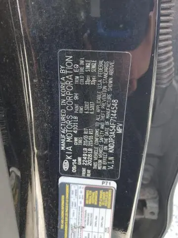 2015 KIA SOUL +  
