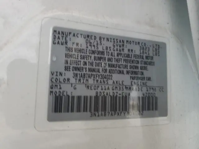 2015 NISSAN SENTRA S  