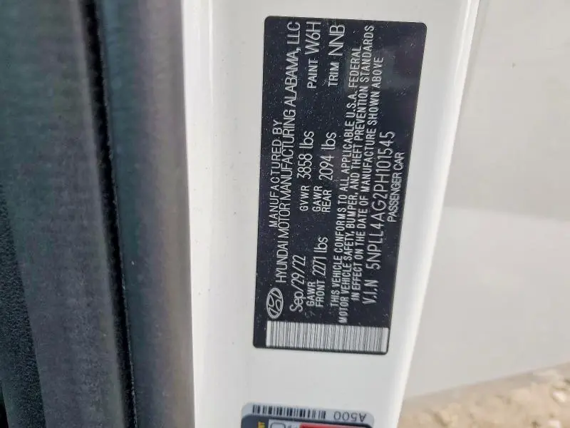 2023 HYUNDAI ELANTRA SE  