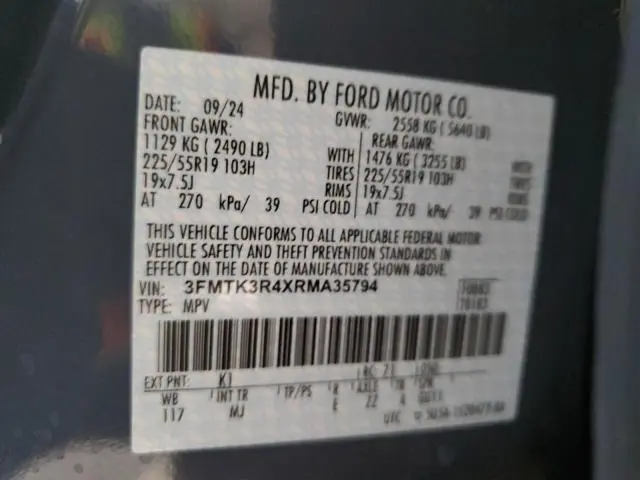2024 FORD MUSTANG MACH-E PREMIUM  