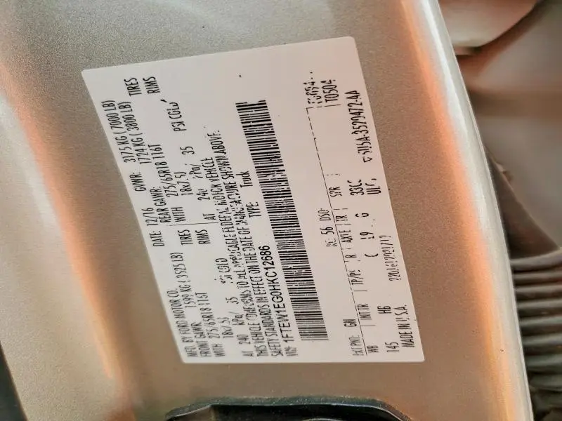 2017 FORD F150 SUPERCREW  