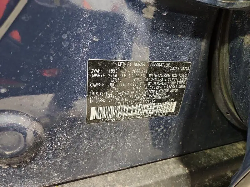 2024 SUBARU OUTBACK PREMIUM  