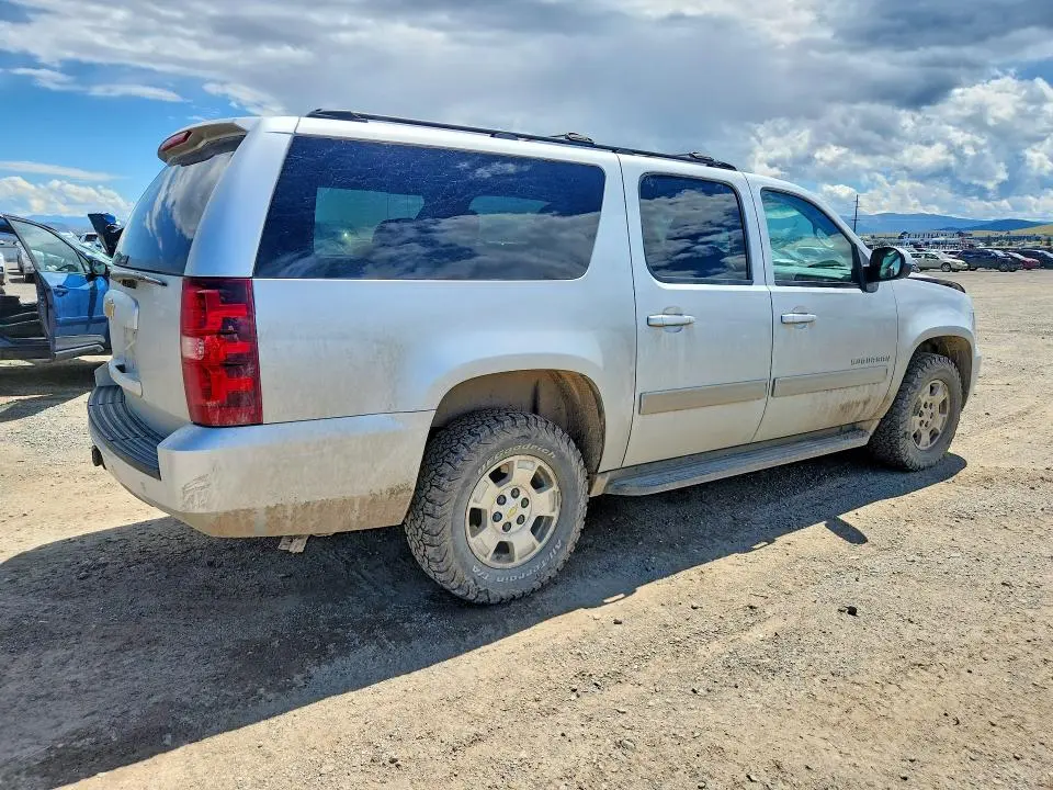2013 CHEVROLET SUBURBAN K1500 LT  