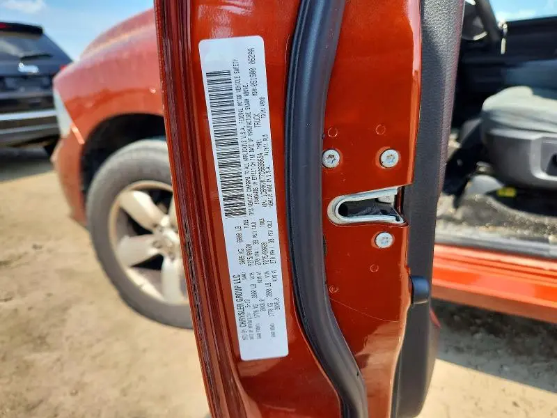 2013 RAM 1500 ST  