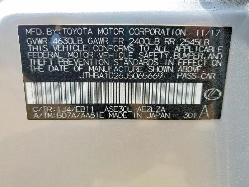 2018 LEXUS IS 300  