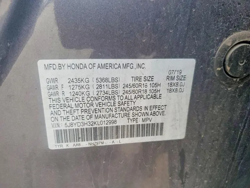 2019 ACURA MDX   