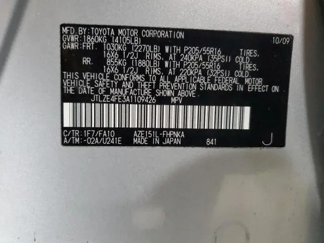 2010 TOYOTA SCION XB  