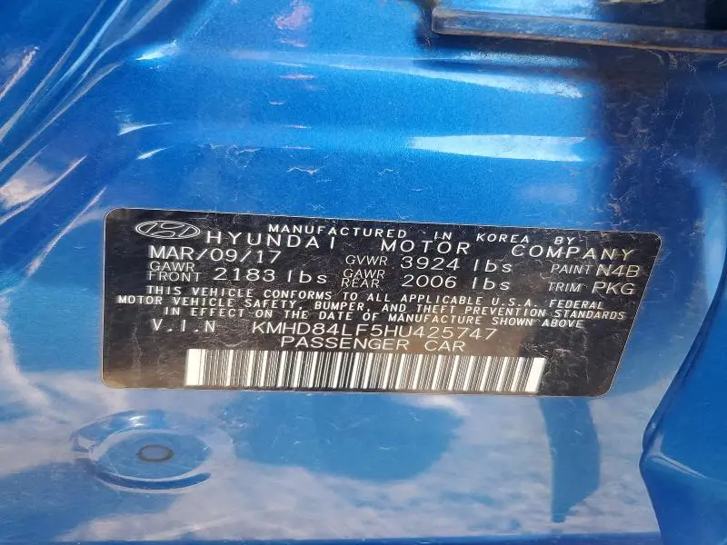 2017 HYUNDAI ELANTRA SE  